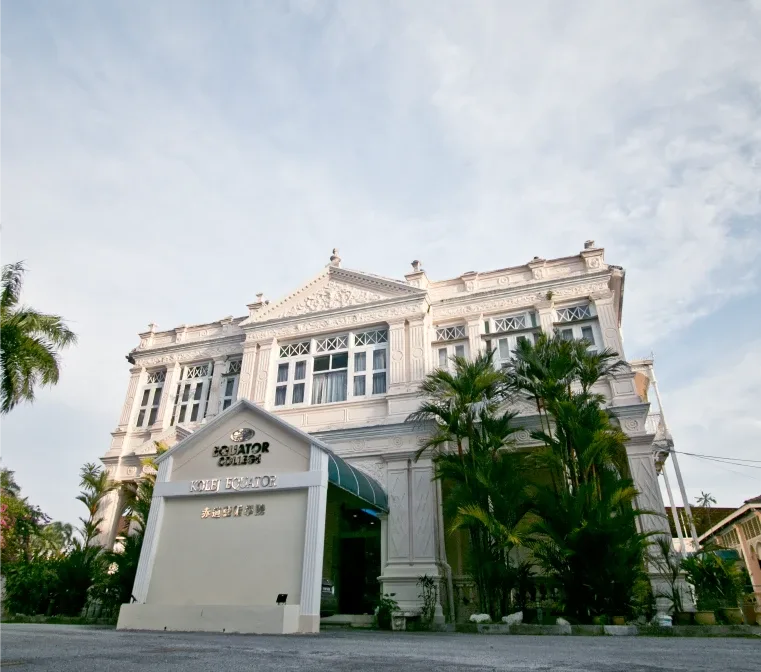 Diploma in Digital 3D Animation at Equator College